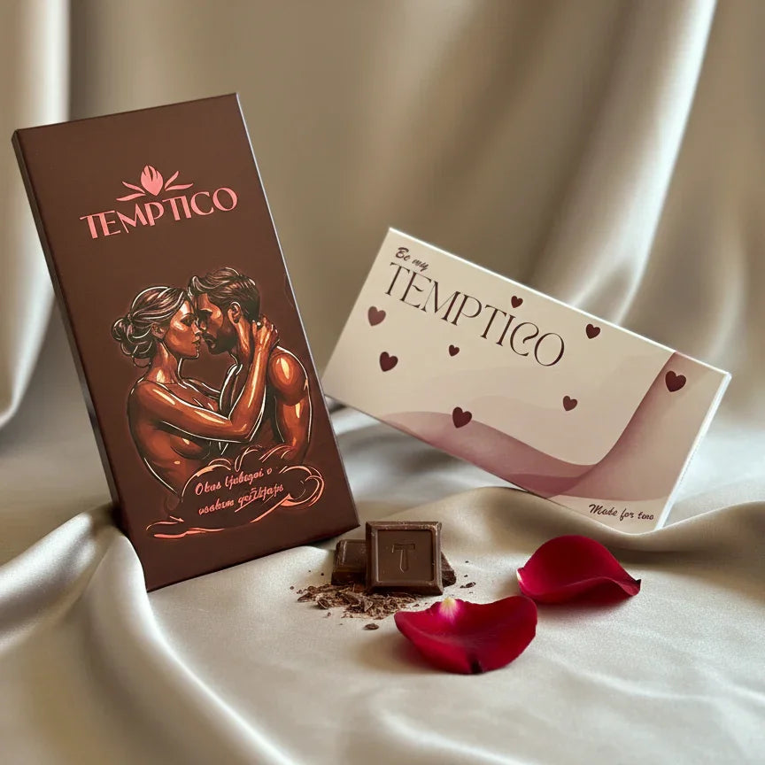 Temptico Duo sladki set za pare – idealno darilo za valentinovo